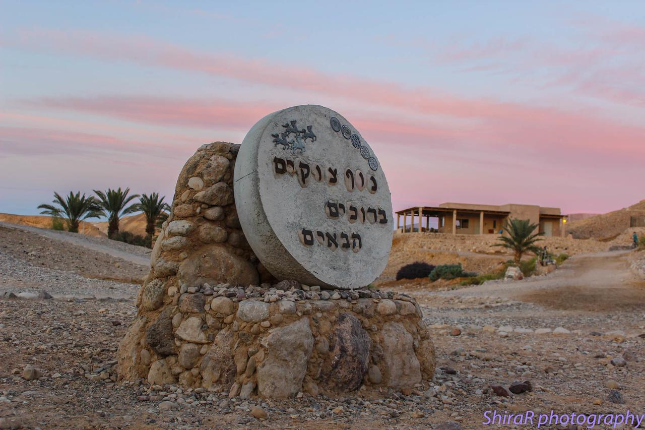 Villa Nof Zuqim Tzukim Esterno foto